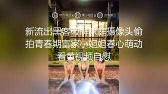 [MP4]两个性感白衣妹子双飞啪啪穿上黑丝口交后入骑坐轮着猛操