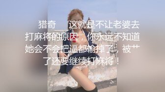 兄妹乱伦 浴室自慰被哥哥发现后遭无情调教 - 艾米酱