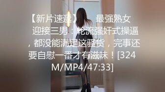 STP31660 长治传媒 CZ0001 盲女日记