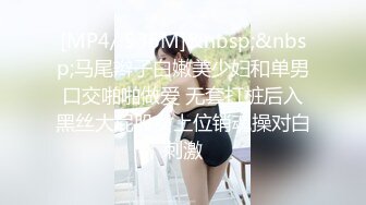 [高清中文字幕]MDYD-643 不同身份的四名人妻主動勾引男人的案例