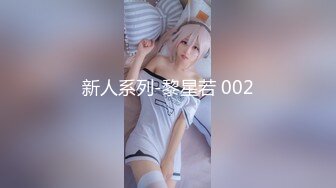 [dass-036] 女体化した俺は親友に求められるがまま、受け入れて、心も女になっていた。 篠田ゆう