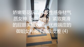 葫芦影业 HUL024 旧上海四女子往事第八集