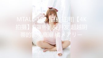 【新片速遞 】 穿搭社会女，专勾搭舔狗，酒店拍摄❤️衣服都不脱就干起来了，翘翘的屁股真有弹性！[20M/MP4/03:44]