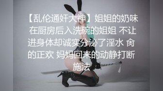 致富表哥的金钱诱惑 001