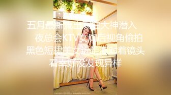 【新速片遞】 豹纹内衣甜美女神！刚过大姨妈密码房！极品白嫩美乳，换上情趣装诱惑，从下往上视角，跳蛋震骚穴[487MB/MP4/01:04:05]