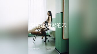 【新片速遞】 【经典电信大楼蹲厕正面全套】❤️这期不少美女，尿尿声音好听极了❤️（原档1080P第四期完结)【3.52GB/MP4/32:41】