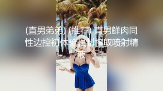 熟女阿姨偷情 被无套输出 操的一脸享受 阿姨就是耐操