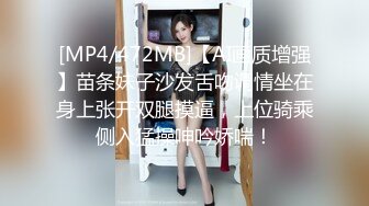 极品流出m牛逼约炮91大神Bigfan13yo