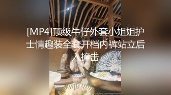 那些花儿之调教172高挑人妻母狗就是母狗一发骚就扭屁股当人肉烟灰缸都当不好只好挨完鞭子再自己擦地其实应该让母狗趴地下舔干净才对不过怕她公狗老公受不了还是算了哈哈哈_1361293906718023680_720x720