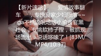 《极品CP☀️魔手☛外购》美女如云热闹商场全景偸拍~女厕各种大屁股小姐姐方便~好多气质小姐姐撅着大腚哗哗尿量充足 (12)