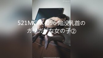 孪生姐妹无间情 002