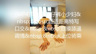 [MP4]网红女神新晋推特极品美少女▌星奈酱▌Cos甘雨色情委托