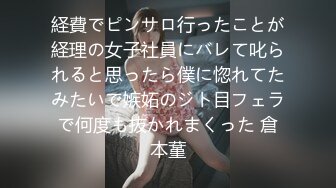 弥荳子与炭治郎の私夜生活美美弥荳子私下褪去和服做最害羞的事情