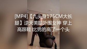 JD017.那一夜 那个女孩上了我老婆的床.精东影业