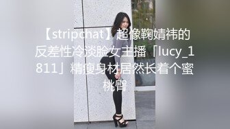 新片速递探花李白约操 欠网贷被迫下海的20岁妹妹，毫无床上经验全程听指挥被操到憋不住