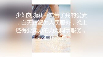 无毛肥穴冷艳美女 全裸自摸 摆弄各种姿势