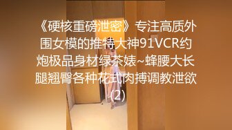 国产夫妻档,贵在真实,迷人少妇穿着开档黑丝被大哥擡腿侧入爆艹