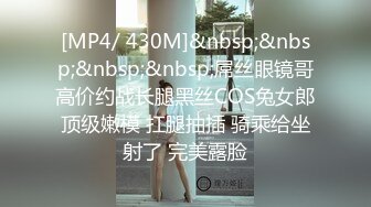 [MP4]黑衣大奶极品骚女&nbsp;&nbsp;掏出大屌吸吮&nbsp;&nbsp;口活非常棒 多毛骚穴埋头舔逼&nbsp;&nbsp;交叉式深入爆插