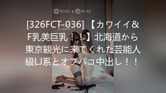 南韩大长腿翘臀美女【Pretty_mizu】边跳弹插穴狂震 边抹油裸舞诱惑【10v】 (4)