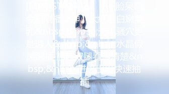 与朋友分享我的妻子。 三人行。 MFM。 双暨。 精简版 1。第 23 集（第 2272 集） (647e5cb0b37b0)