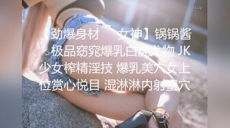 窈窕淑女君子好逑，这简直就是极品中的天花板啊（完整版简芥）