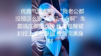 [高清中文字幕]MIDE-705 巨乳媳婦水卜櫻被公公下藥全身麻痺在無法抵抗的狀態下感受到了從未有過的高潮