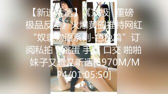 [MP4]麻豆傳媒-空降女優-制服誘惑篇-甜蜜雙飛-寧洋子+沈芯語傾情出演