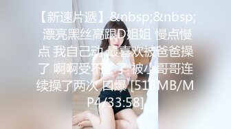 [MP4/12.5G]暹羅大奶欲女｜Jeenzen｜AoNoi13｜合輯Ⅰ深夜郊區野戰露天庭院站立後入 穿連體網襪深喉毒龍扛腿暴肏內射等 37V