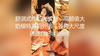 22岁漂亮川妹子，一对大白兔惹人爱，乳交口交