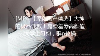 蜜桃传媒EMA008强奸中署的比基尼女孩