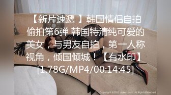 [2DF2]泡良达人和出轨人妻酒店开房实录，调情聊天啪啪干柴烈火好激情，良家偷窥别有一番风味 [MP4/381MB][BT种子]