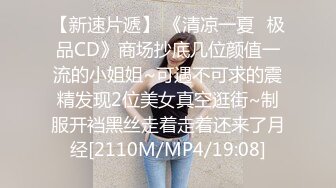 爱豆传媒IDG5421同城约炮之兄弟的巨乳人妻