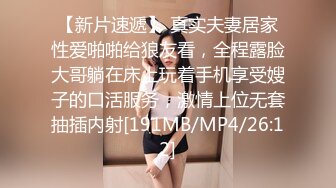 [MP4/ 486M] 大奶熟女阿姨 跟老公打着电话被强上了 被小哥哥操的很舒坦