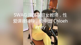 CC 耶耶 开裆裙露底 抖胸舞 抖臀 舌头舔 表情淫荡 超骚