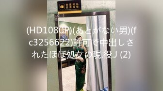 良家饑渴小少婦與老鐵居家現場直播雙人啪啪大秀 跪舔深喉吃雞巴騎乘位翹臀後入幹得直叫求饒 對白清晰