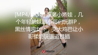 [2DF2]水电工被高大外型吸引 穿性感睡衣勾引 先修理我的漏水 一阵猛干后水不但没止住反而越来越湿 [MP4/122MB][BT种子]