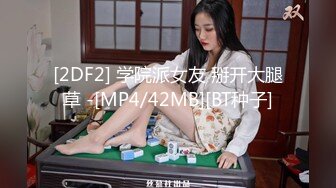 国产麻豆AV MD MD0242 淫荡女子游泳队 玥可岚 秦可欣