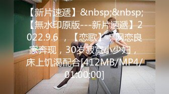 邯郸0310路边漏出下 毛还没长齐 体型不错