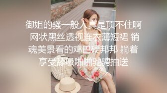 ✿邻家清纯小妹✿骚骚眼镜娘小妹妹超级反差，黑丝JK全身攻速装 被哥哥按在洗衣机上爆操，小母狗越是被羞辱越喜欢