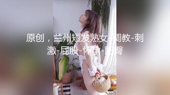 最牛视角探花《素质嫖客》夜扫红灯区路边按摩店找个女技师看着逼打飞机热身再操个在店门口等客的短裙少妇