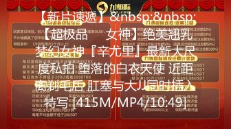 山东技师学院酗酒闹事件 一名22级学生酗酒 从一楼骂到2楼 被19级和21级学生暴打