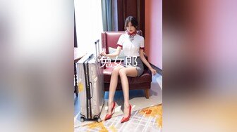 [MP4/428MB]2022-7-15【老馬尋花】極品良家，氣質眼鏡妹，迫不及待掏出奶子吸吮，大長腿騎乘位猛操