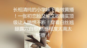 蜜桃影像PME265鲁蛇修理工强操美艳少妇