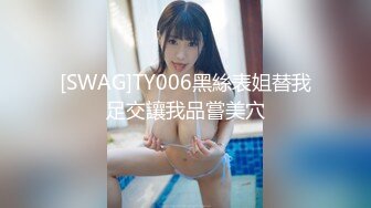 [MP4/ 338M] 精品探花阿威约操不错外围美女，撸硬直接开操，抓着柰子揉捏，扶腰后入猛顶爆操