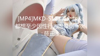 果冻传媒最新出品91CM096诈骗报复女诈骗犯-白晶晶720P高清版