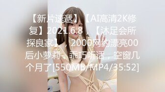 【极品❤️美少女】小余棠✨ 5.15超反差全裸可爱甜妹 开腿放尿色诱 敏感小穴汁液流淌 扣弄G点就潮吹