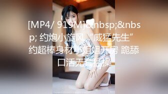 【全網首發】《宅男☀精品☀福利》【青春無敵】推特極品嫩妹【欲崽】露臉私拍，粉紅大波罕見白虎饅頭一線天極嫩，道具自嗨擼點很高～原版高清 (13)