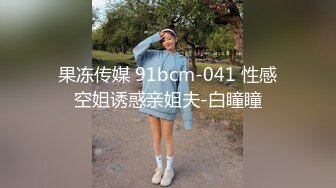 [MP4/597M]9/26最新 会所技师御姐骑在身上调情内裤摸穴揉奶VIP1196