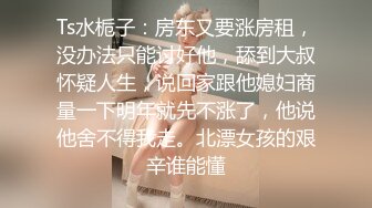 美乳少妇2，这逼操的值得啊！可约【内有联系方式】