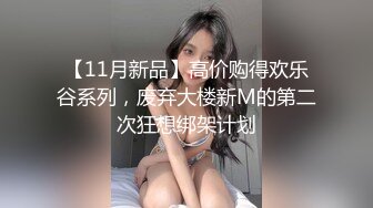 一群小年轻露脸小少妇各种舔逼玩穴露脸口交